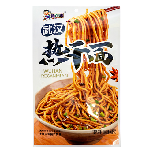 PLAYFUL PRINCE Снек пшеничный ЮХАНЬ жареная лапша с острым вкусом 20г Т1-00045462 - фото 52637