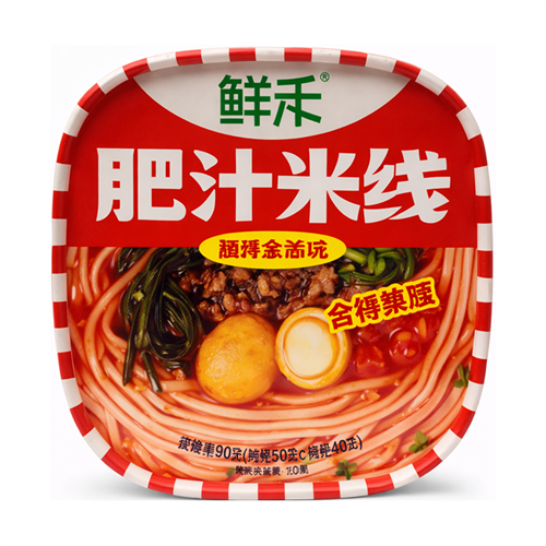 Wangbaiji Лапша со вкусом кисло-острого золотистого соуса 92 гр Т1-00046751 - фото 52793