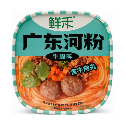 Wangbaiji Лапша со вкусом говяжьей грудинки 86 гр 920685 - фото 52794