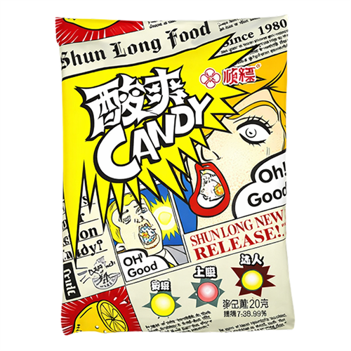 Shun Long Food конфеты жевательные со вкусом лимона 20 гр УТ-00005228 - фото 52853