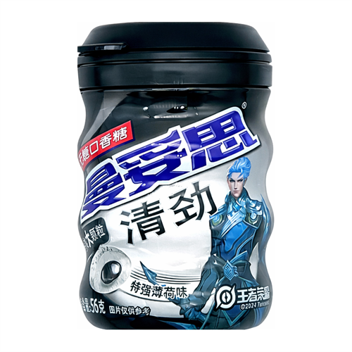 Mentos Fresh Strong Mint Жев. резинка 56гр Т1-00027825 - фото 53005