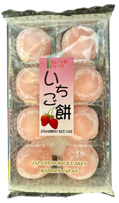 Kubota Seika моти дайфуку со вкусом японской клубники 225 гр