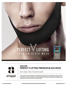 AVAJAR perfect V lifting premium black mask мужская лифтинговая маска 1 шт