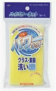 OH:E Hi Power Sponge Японская губка для мытья посуды с жесткой сеточкой 1 шт