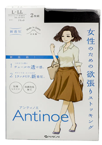 Комплект колготок Antinoe Черный 18 den 2 шт L-LL