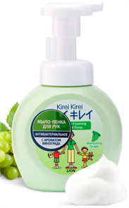 Lion Kirei Kirei Мыло-пенка для рук антибактериальная для всей семьи Зеленый виноград 250 мл