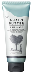 AHALO BUTTER Hair Mask Глубоко восстанав.маска для гладкости и роста волос 200 гр