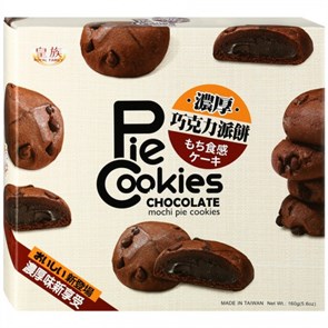 Mochi Royal моти печенье с шоколадом 160 гр