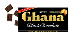 Ghana black chocolate горький шоколад 50 гр.
