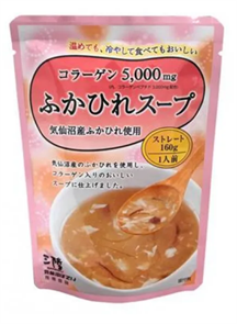 Kesennuma суп из акульих плавников с коллагеном 160 гр