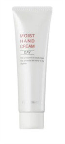 C'BON Moist Hand Cream Day Увлажняющий крем для рук  60 гр