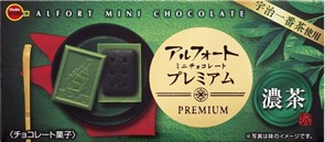 Bourbon Alfort Matcha мини печенье песочное с шоколадом и зелен.чаем 59 гр