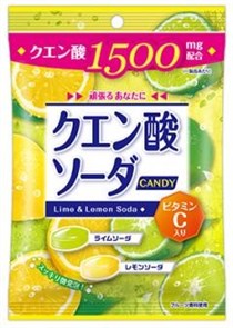 SENJAKU Леденцы лемонадный вкус с лаймом, лимоном и витамином С 70 гр