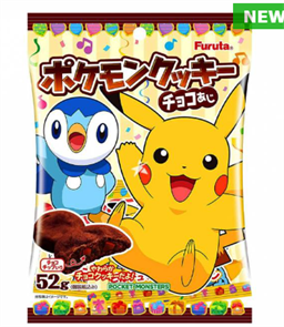 Мини- Печенье Фурута Покемон Мягкое шоколадное с пастой Адзуки 52 гр