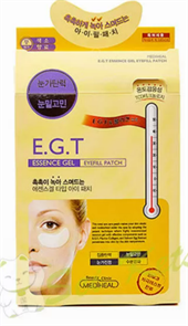 BEAUTY CLINIC Гидрогелевая маска для кожи вокруг глаз (с E.G.F.) 1.45 гр*2 шт