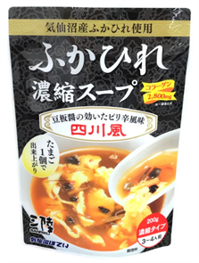 Kesennuma суп концентрированный из акульих плавников в стиле сычуаньская кухня 200 гр