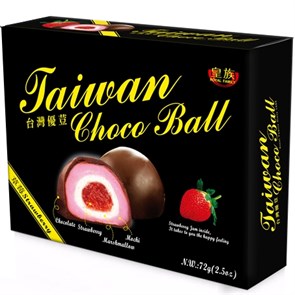 Choсo Ball Mochi Strawberry клубничные моти покрытые шоколадом 72 гр.