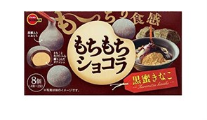 Bourbon Mochi Kinako моти с кинако и соев. соусом япон. корица 87 гр