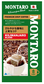 MONTARO Kilimanjaro Blend Молотый кофе в дрип-пакетах 8 шт* 7 гр