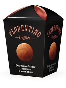 Florentino Флорентийский трюфель конфеты с коньяком 175 гр.