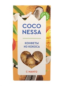 Coconessa конфеты кокосовые "Манго" 90 гр