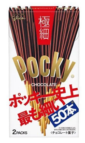 Glico Pocky хлебные палочки тонкие шоколад 55 гр