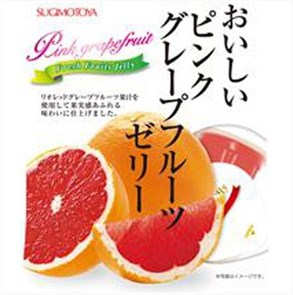 Sugimotoya Seika желе натуральное порционное розовый грейпфрут 132 гр