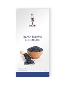 Okasi шоколад с молотым черным кунжутом 80 гр