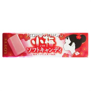 Lotte Koume Soft Candy жевательные конфеты со вкусом японской сливы 54 гр