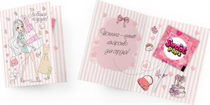 Sweet Pops открытка с карамельным сердцем 10 гр