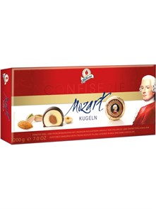 Halloren Mozart Kugeln шоколадные конфеты с фисташкой миндалем 200 гр.