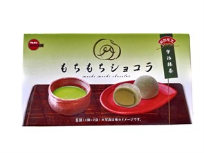 Bourbon mochi шоколадные зеленый чай 87 гр