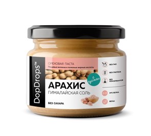 DopDrops арахисовая паста кранч c гималайской солью 250 гр