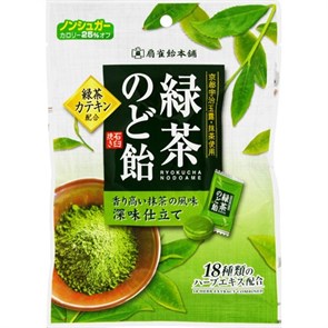 Конфеты с зеленым чаем 100 гр
