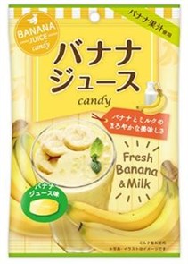 Senjaku леденцы со вкусом молочно-бананового фреша 70 гр
