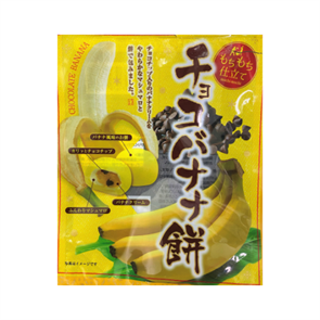 Kubota Seika моти Дайфуку Банан с шоколадными каплями-дропсами 125 гр