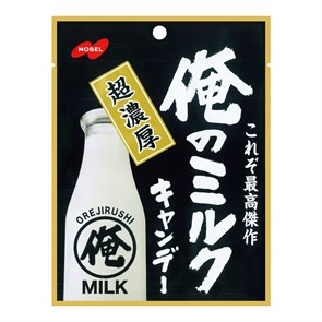 Nobel Milk леденцы со вкусом молока 80 гр