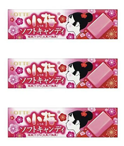 Koume Soft Candy Жевательная конфета мягкая со вкусом японской сливы 54 гр