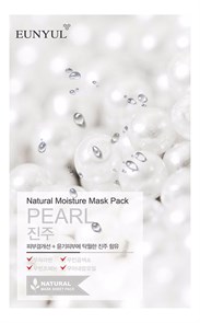 EUNYUL Natural Moisture Mask Pack Pearl Тканевая маска для лица с жемчугом 22 мл