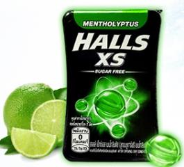 Halls Lime леденцы со вкусом лайма 15 г