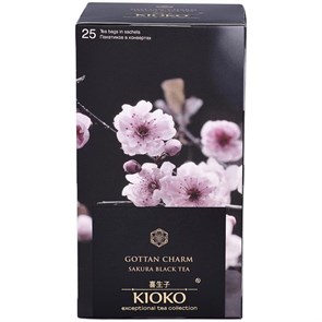 Kioko Gottan Charm Чёрный чай с ароматом японской сакуры в пакетиках 25 шт