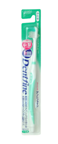 DENTFINE TAPERED Зубная щетка с компактной  чистящей головкой и тонкими кончиками щетинок жесткая