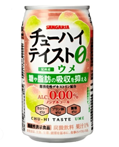 Sangaria Chuhai Taste Ume Напиток газированный со вкусом сливы, ж/б 350г
