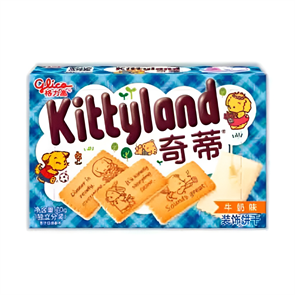 KittyLand печенье с молочным вкусом 70 гр