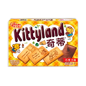 KittyLand печенье с шоколадным вкусом 70 гр