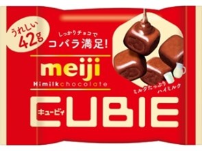 Meiji Cubie HiMilk Шоколад насыщенно-молочный 42г
