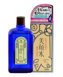 {{photo.Alt || photo.Description || 'BIGANSUI SKIN LOTION Лосьон для проблемной кожи лица 90 мл'}}