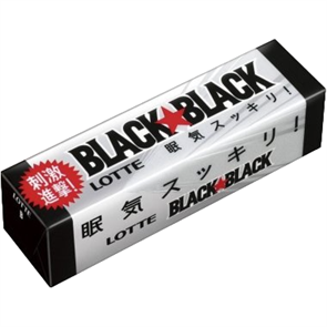 Black Black Candy леденцы 44 гр