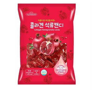 Collagen Pomegranate Candy Карамель леденцовая с Коллагеном и соком граната 250 гр
