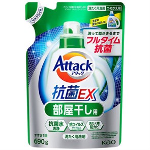 Kao Attack Antibacterial EX жидкое средство для стирки белья, с антибактериальным эффектом 690 гр